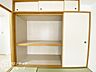 収納：多様化する住まいのお悩みを当社へお気軽にご相談下さい
