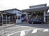 周辺：須磨駅(JR西日本 山陽本線) 徒歩11分。 890m