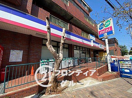 コープミニ須磨寺 徒歩8分。 570m