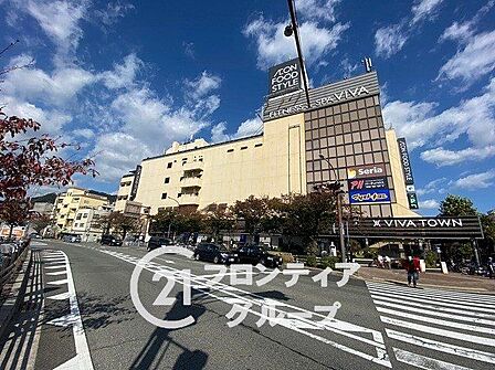 イオンフードスタイル板宿店 徒歩3分。 200m