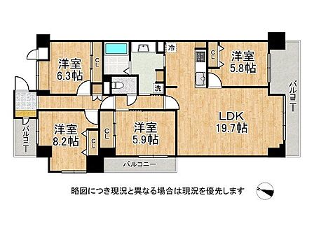 100m2超のゆとりある4LDK。約19.7帖の大空間LDKが魅力です。
