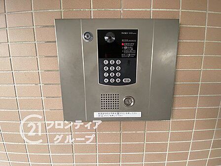 お客様にあった住宅ローンをご提案させていただきます