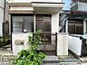 外観：念願のマイホーム購入をお手伝いいたします