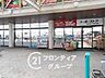 周辺：トーホーストアみかたプラザ店 徒歩2分。 160m