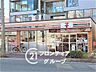 周辺：セブンイレブン明石樽屋町東店 徒歩4分。 270m