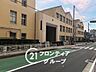 周辺：神戸市立西須磨小学校 徒歩23分。 1790m