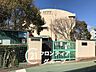 周辺：神戸市立乙木小学校 徒歩13分。 980m