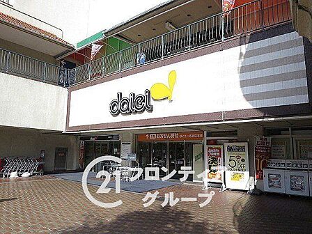 ダイエー名谷店 徒歩8分。 590m