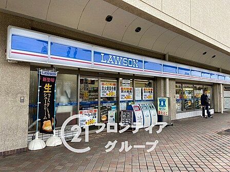 ローソン名谷駅前店 徒歩11分。 850m