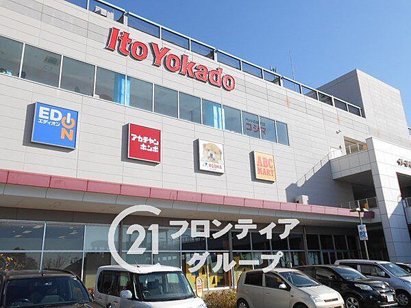 周辺を拡大表示