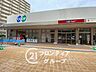 周辺：コープ名谷 徒歩8分。 640m