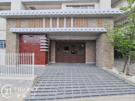 資金計画や住宅ローンのしくみなど、購入前に知っておきたいことをわかりやすくご説明しています。まずはお気軽にお問い合わせください