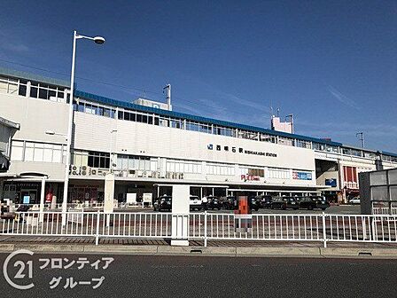 西明石駅(JR西日本 山陽本線) 徒歩13分。 1040m