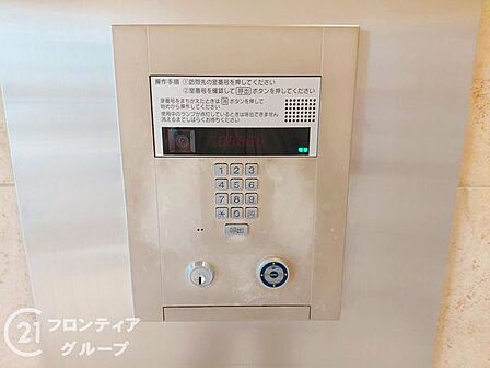 マイホームは一生に一度の大きな買い物だからこそ、納得いくまで情報を集めてほしいと思います。疑問はどんどんスタッフにぶつけてください