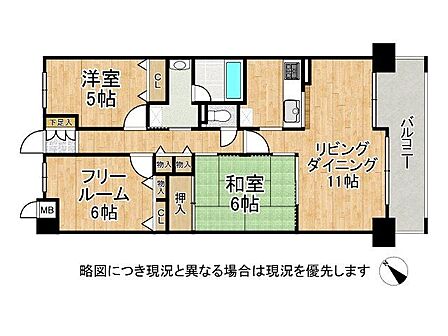 3LDK 間取り