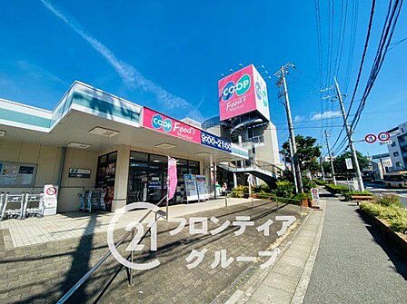 コープ福田 徒歩13分。 1030m