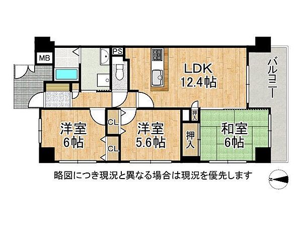 間取りを拡大表示