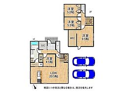 神戸市垂水区つつじが丘7丁目 新築一戸建て