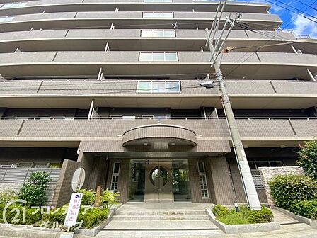 「いつかは」と思っていた住まい探しも、具体的に動き出すと意外とスムーズに進むものです。まずは気軽にご相談いただけます