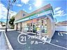 周辺：ファミリーマート神戸東垂水三丁目店 徒歩3分。 220m