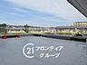 その他：多様化する住まいのお悩みを当社へお気軽にご相談下さい