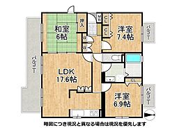 モンセーヌ西神南　中古マンション