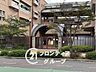 周辺：神戸市立だいち小学校 徒歩8分。 640m