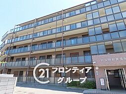 マーレ明石・大久保　中古マンション