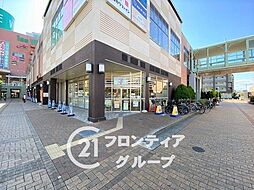 周辺施設の画像