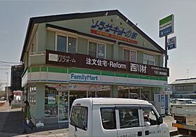 Casa Foresta  ｜ 埼玉県さいたま市北区土呂町2丁目64-6（賃貸アパート1LDK・3階・50.23㎡） その21