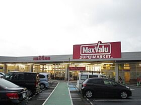 ブレント新町  ｜ 埼玉県川口市芝新町13-15（賃貸マンション1LDK・3階・42.50㎡） その20