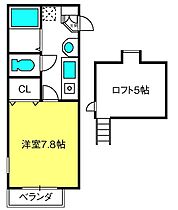 ユイマール宝来  ｜ 埼玉県さいたま市西区大字宝来1696-6（賃貸アパート1K・2階・24.63㎡） その2