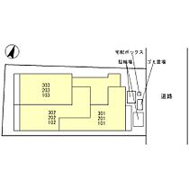 ノースシャトー  ｜ 埼玉県さいたま市大宮区土手町3丁目246-7（賃貸アパート1LDK・1階・37.72㎡） その14