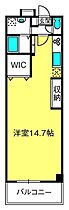 フェスティビティ大宮浅間町  ｜ 埼玉県さいたま市大宮区浅間町2丁目25（賃貸マンション1R・1階・43.97㎡） その2