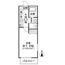 ラミアアルテ西大宮  ｜ 埼玉県さいたま市西区三橋6丁目1728（賃貸アパート1K・2階・23.58㎡） その2