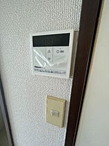 ＹＫハイツ  ｜ 埼玉県さいたま市浦和区上木崎3丁目1-4（賃貸アパート1K・2階・22.60㎡） その15