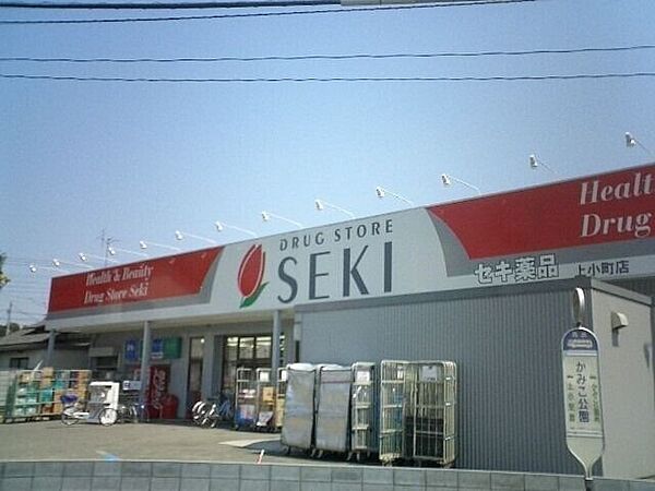 エルフローレ