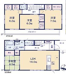 見沼区御蔵戸建