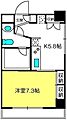 KS-DiO6階8.4万円