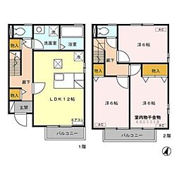 フレシール　Ｃ