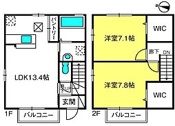 メゾン東山 2LDKの間取図画像