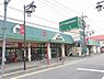 周辺：マルエツ白鍬店 752m