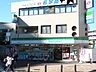 周辺：ファミリーマート下落合二丁目店 111m