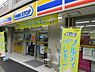 周辺：ミニストップさいたま新中里4丁目店 485m