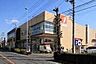 周辺：ヤオコー浦和上木崎店 823m