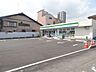 周辺：ファミリーマートさいたま櫛引町一丁目店 736m