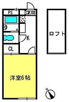 Ｌａ　Ｐａｒｃ  ｜ 埼玉県さいたま市大宮区三橋1丁目588（賃貸アパート1K・1階・19.87㎡） その2