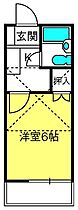 グリーンヒル大成  ｜ 埼玉県さいたま市大宮区大成町3丁目498-9（賃貸アパート1K・1階・16.00㎡） その2