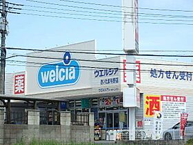 メルディア与野本町  ｜ 埼玉県さいたま市中央区本町西3丁目3-11（賃貸アパート1K・1階・17.49㎡） その19