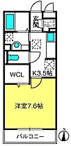 ポロニアガーデン  ｜ 埼玉県さいたま市大宮区上小町981-2（賃貸アパート1K・1階・29.86㎡） その2